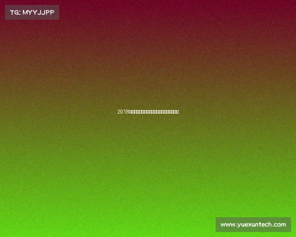 2018年全球登山赛事精彩时间表全记录与精华指南 2018年全球登山赛事精彩时间表全记录与精华指南