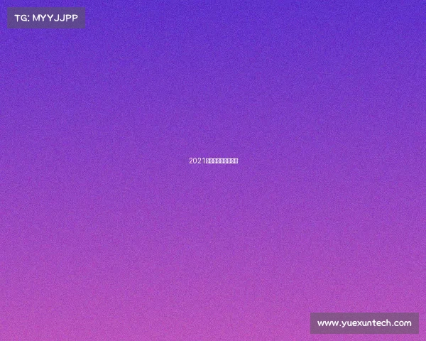 2021最近足球比赛叫什么