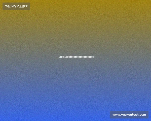 9.28足球 28日足球赛事全面回顾精彩对决点燃全球绿茵激情