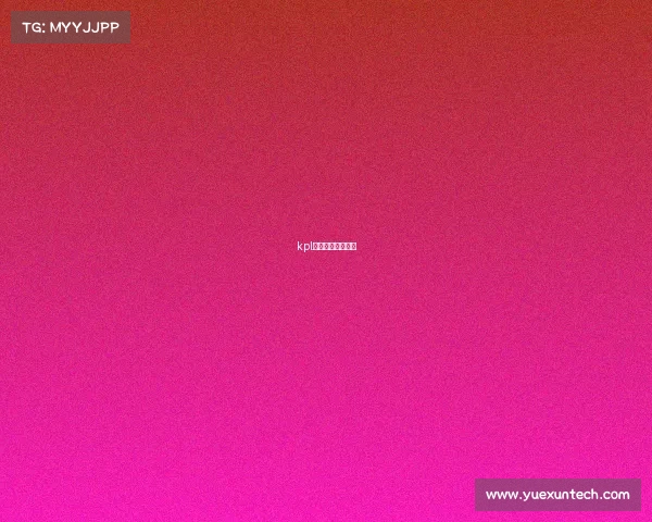 kpl俱乐部靠什么盈利