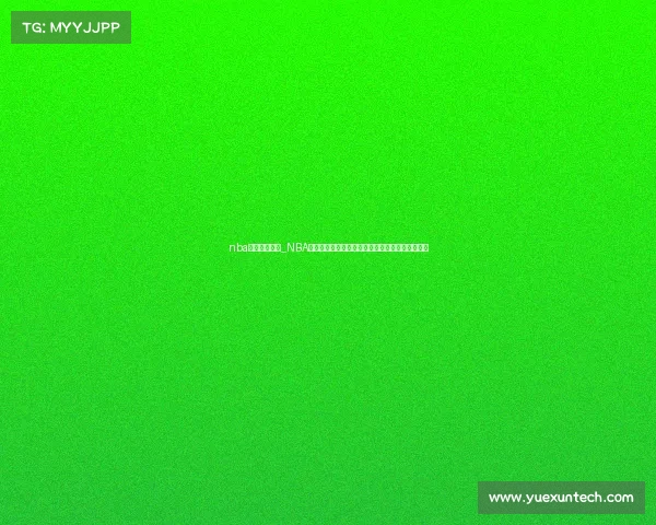 nba最新资讯赛事_NBA最新赛事速递季后赛激战东西部豪强对决精彩回顾 nba最新资讯赛事_NBA最新赛事速递季后赛激战东西部豪强对决精彩回顾