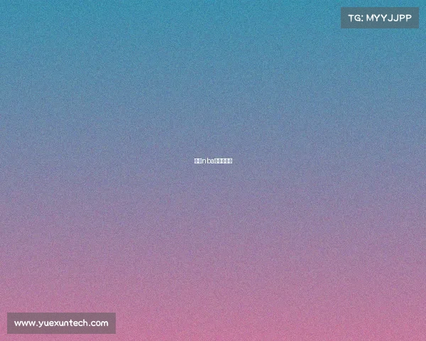 今天nba赛事预告片