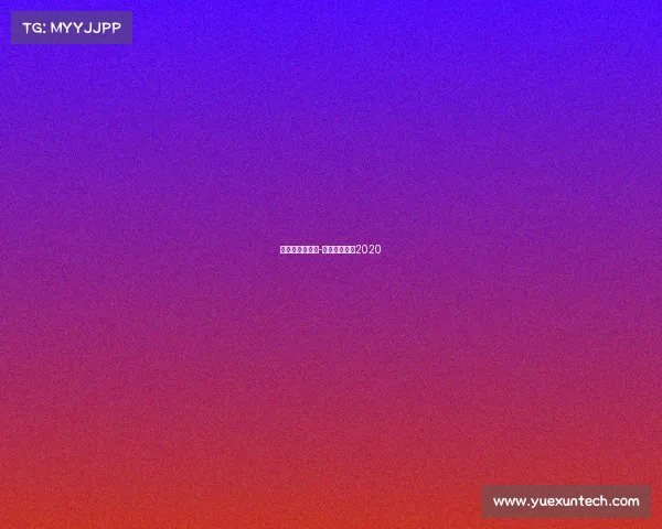 天津足球队赛事-天津足球赛事2020