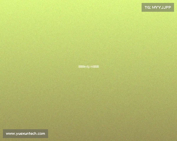 王者荣耀edg.m战队成员