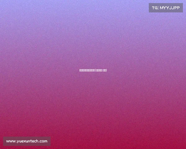 电子竞技奖金分配方案(电子竞技 奖金)