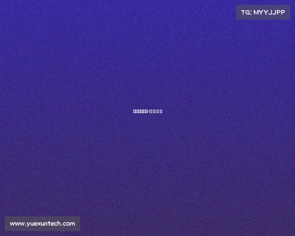 电子竞技数字-电 子 竞 技