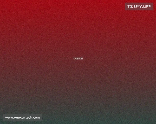 清华大学电竞队