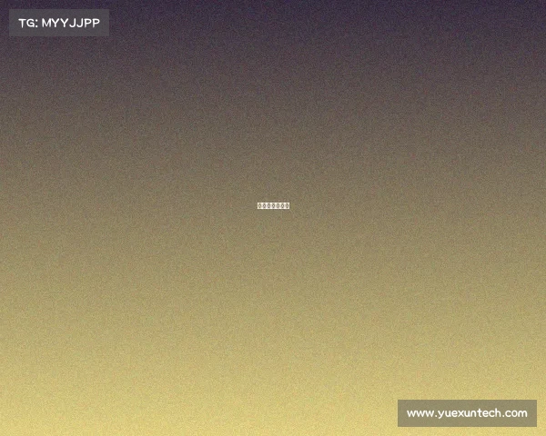 电子竞技第一名